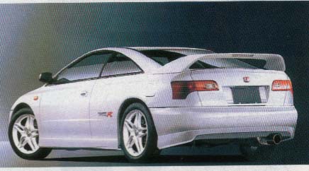 integra proto 09.jpg (25868 bytes)